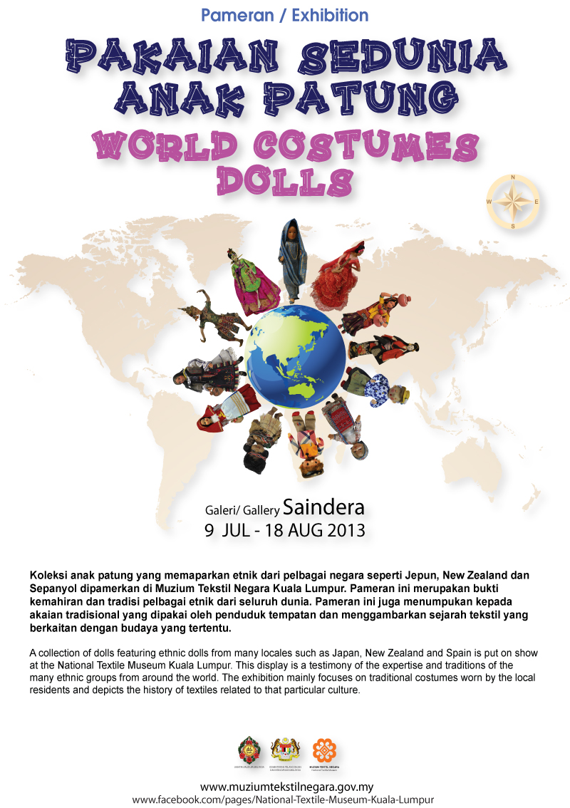 World Costumes Dolls Exhibition